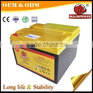 Superior Performance Balance Electric Scooter 12v 24ah Lead Acid Battery thumbnail-1