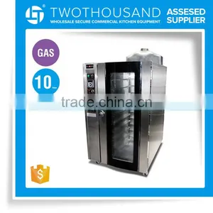 Gas Powered Convection Oven - Gas, 10 Trays, 0.9 Kw, TT-GO226C thumbnail-1