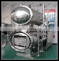 Rotary Type Sterilization Vessels For Canned Food thumbnail-1