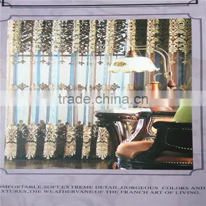 Curtain Fabric thumbnail-4
