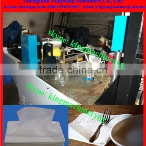 High Speed Embossing Napkin Folding Machine thumbnail-3