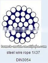 LF-JWR-07 STEEL WIRE ROPE 1X37 DIN3054. thumbnail-1