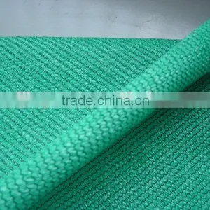 Top Quality PE Shade Net thumbnail-1