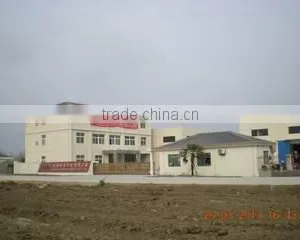 Yancheng Tuopu Tyre Co., Ltd. company overview - view 3 thumbnail