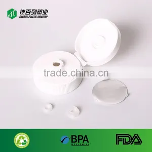 PET Plastic Type and Screw Cap Sealing Type Squeeze Honey Bottle Hot Selling Bulk Honey for Sale PP Cap thumbnail-3