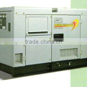 Japanese Yanmar Silent Diesel Generator thumbnail-1