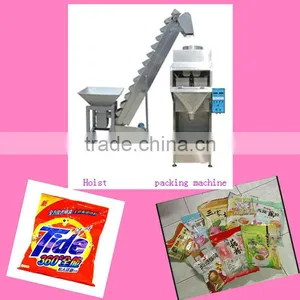 High Quality Sugar Weighing and Packing Machine thumbnail-1