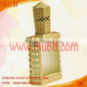 20ml/30ml/50ml/100ml Arabic Perfume Bottle,elegant Rectangular Arabic Glass Bottles thumbnail-1