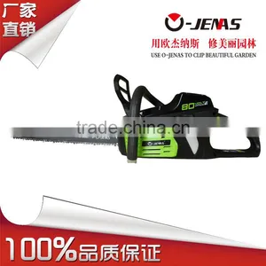 Portable Electric Chainsaw 80v Brushless Electric Saw thumbnail-1