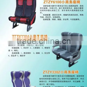 BUS SEATS thumbnail-1