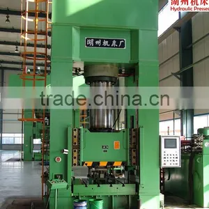Aluminum Extrusion Press Machine 1000T thumbnail-1