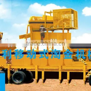 Trommel Gold Wash Plant/gold Recovery Machine thumbnail-6