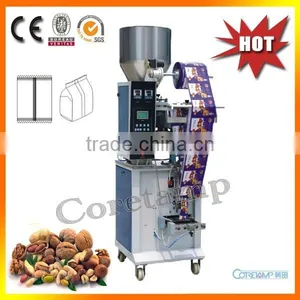 Small Granule Pouch Packaging Machine thumbnail-1