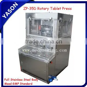 Rotary Tablet Press Machine ZP-35D thumbnail-1