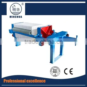 Sludge Dewatering Small Filter Press With Best Quality and Low Price thumbnail-4