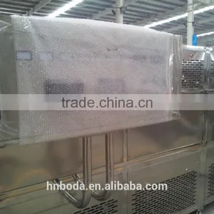 Spice Microwave Fumigation Machine thumbnail-4