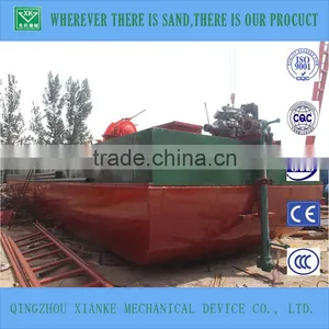 Professional Auto Sand Suction Hopper Dredgers Price thumbnail-3