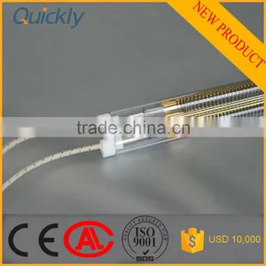 Medium Wave Gold Quartz Infrared Heater ir Lamp Heating Element for Convetor Dryer thumbnail-1