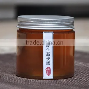 Round Shape Glass Honey Jar,storage Jar With Screw Aluminium Cap(HLTH-S041) thumbnail-1