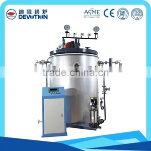 0.3 to 2t High Quality Steam Generated Vertical Boiler thumbnail-1