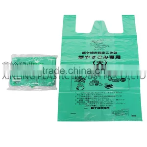 HDPE / LDPE T-shirt Plastic Bags thumbnail-2