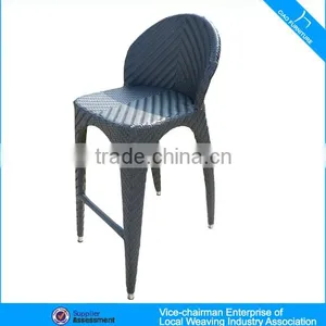 Luxury Bar Stool Wholesale Rattan Bar Furniture (2059) thumbnail-3