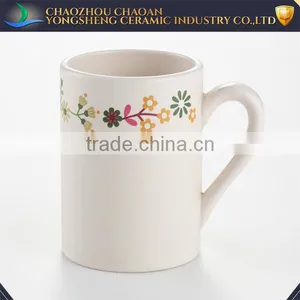 Chaoan Factory Simple Ceramic Decal Printing Flower Coffee Mugs thumbnail-1