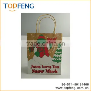 Christmas Tree Disposal Bag/christmas Tree Storage Bag Walmart/christmas Tree Storage Bag thumbnail-1