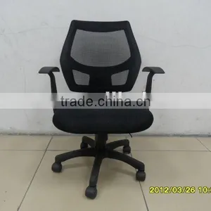 2012 Simple but Hot Sale Mesh Chair thumbnail-1