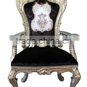 MD-0011-06 Leading Vintage Hand-carved Single Chair Without Arm thumbnail-3