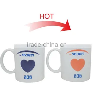 Eco-Friendly Ceramic Partially Color Changing Mug thumbnail-3