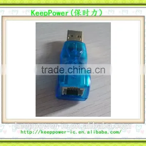 Programmer Adapter DS9490R thumbnail-1