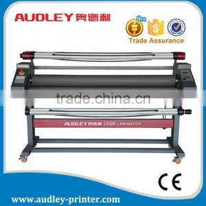 Pneumatic Electric Lamination Machine thumbnail-2