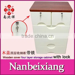 4 Drawers Plastic Storage Box thumbnail-1