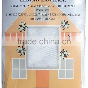 Mosquito Insect Screen Net thumbnail-1