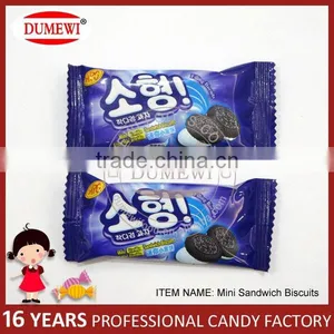 600g Mini Black Vallian Flavor Filling Sandwich Biscuits thumbnail-2