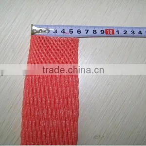 Fresh Guava Foam Protection Sleeve Net on Sale thumbnail-4