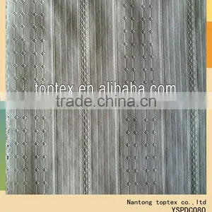 100% Cotton Solid Dyed Dobby Leno Fabric thumbnail-1