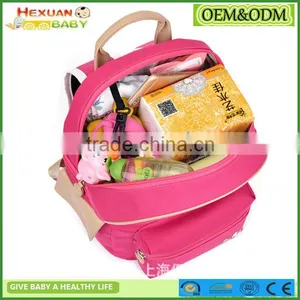Soft Cooler Bag/lunch Bag/mini Diaper Bag thumbnail-1