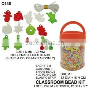 (Q136) 600G X'MAS SERIES BEADS thumbnail-1