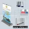 ROLL UP thumbnail-1