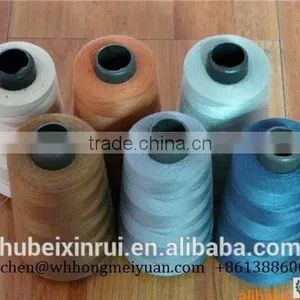 Cone Yarn Sewing Use Polyester Sewing Thread thumbnail-3