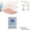Sell Smart Clock thumbnail-1