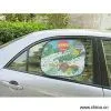 Sell Mesh Side Sunshade thumbnail-1