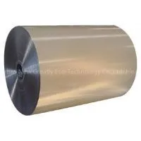 Factory Price Color Aluminum Decoration Foil thumbnail-1