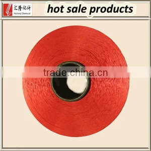 FDY Polyester Yarn 300D for Textile thumbnail-1