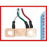 Manganin Shunts，and Electrical Case Latching Electrical，Electronic Components thumbnail-1