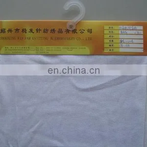 CVC WITHOUT SPANDEX KNITTED FABRIC thumbnail-1