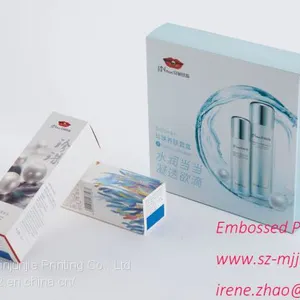 Private Label Silver Paper Box thumbnail-1