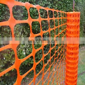 Warning Net Plastic Orange Safety Fence Lowes thumbnail-1